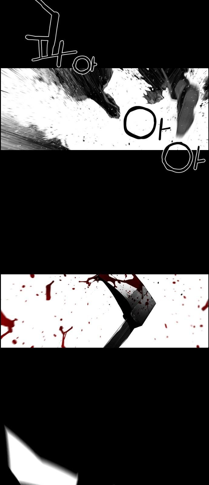Page 2 of Chapter 130