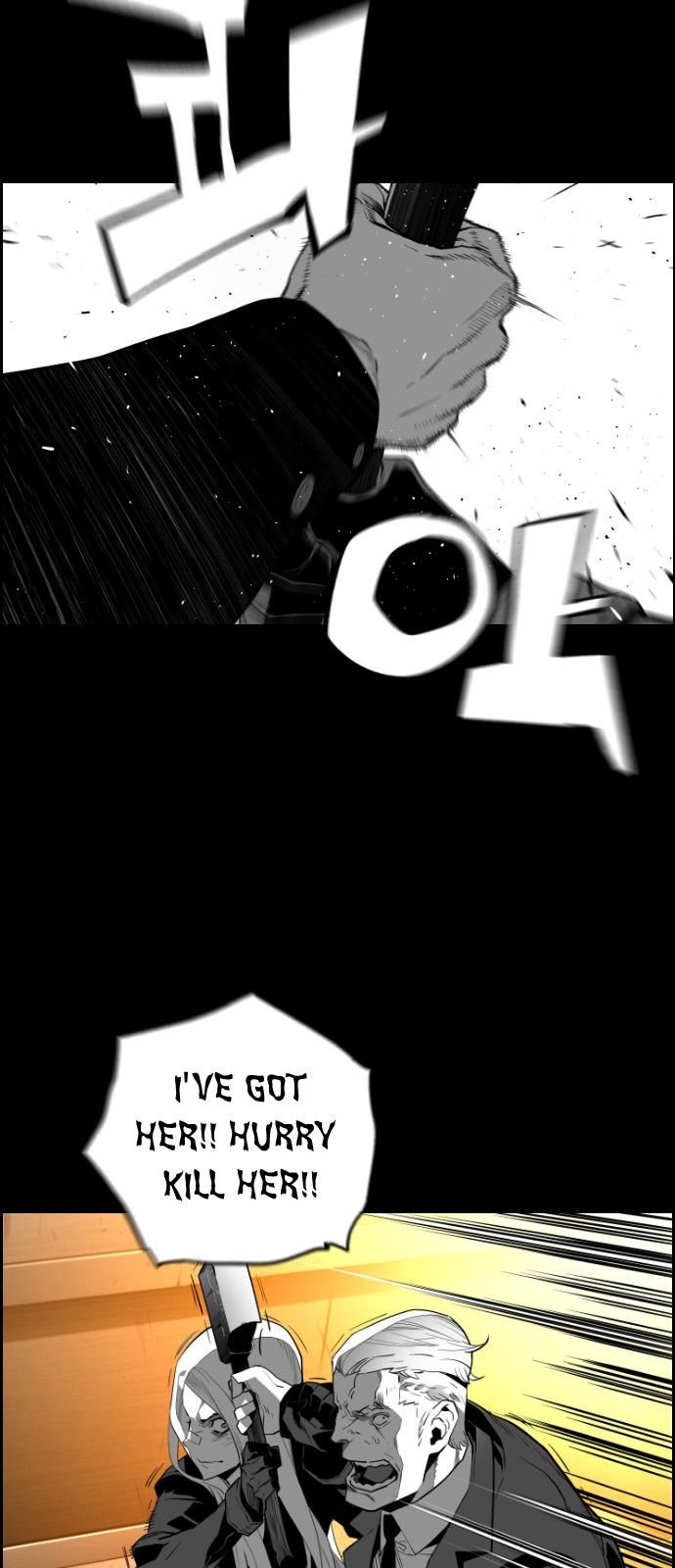 Page 3 of Chapter 130