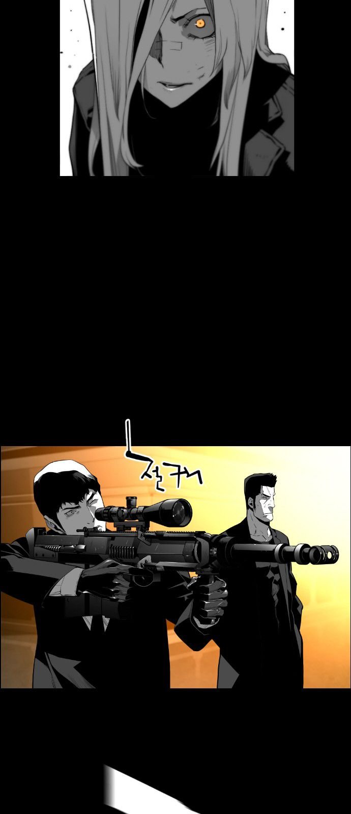 Page 16 of Chapter 130