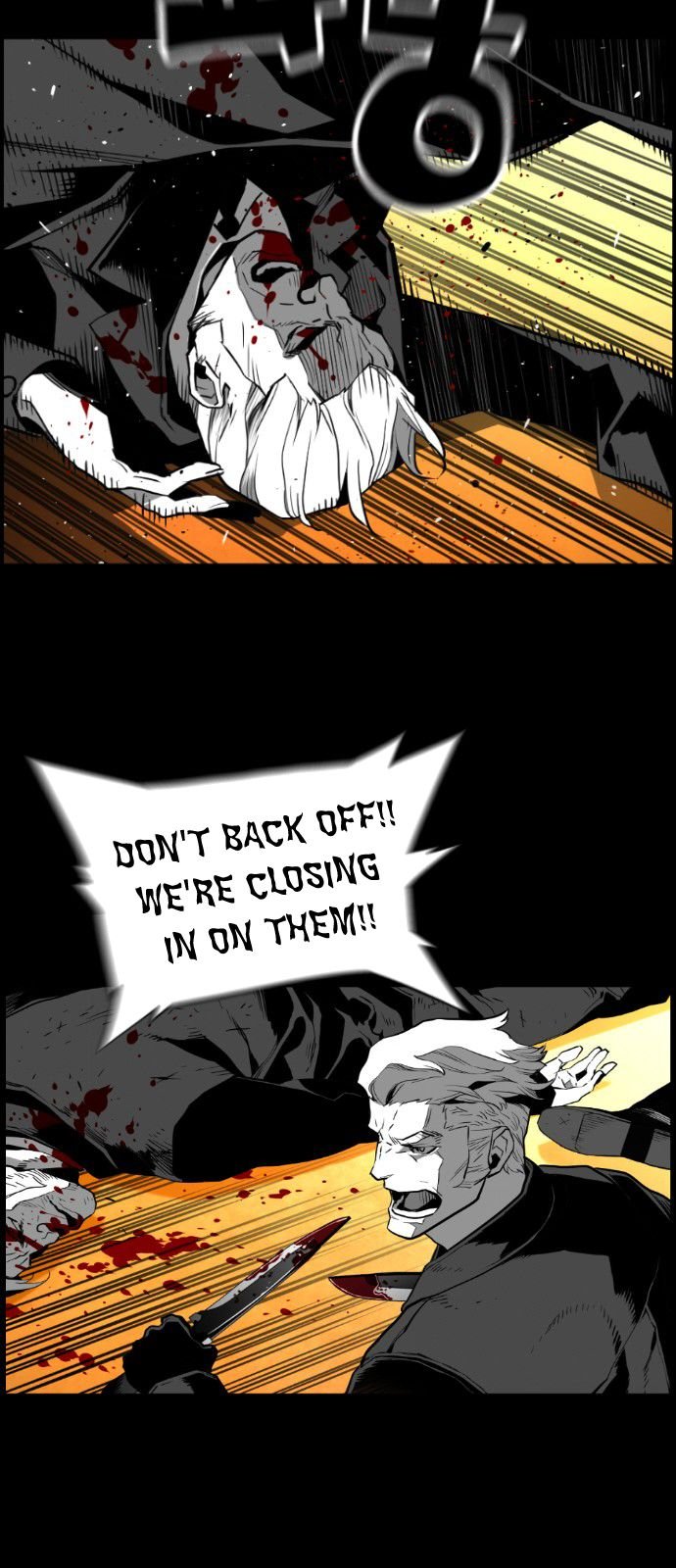 Page 25 of Chapter 130