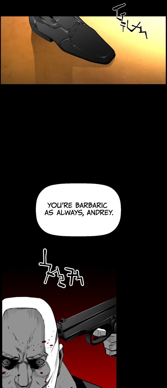 Page 31 of Chapter 130