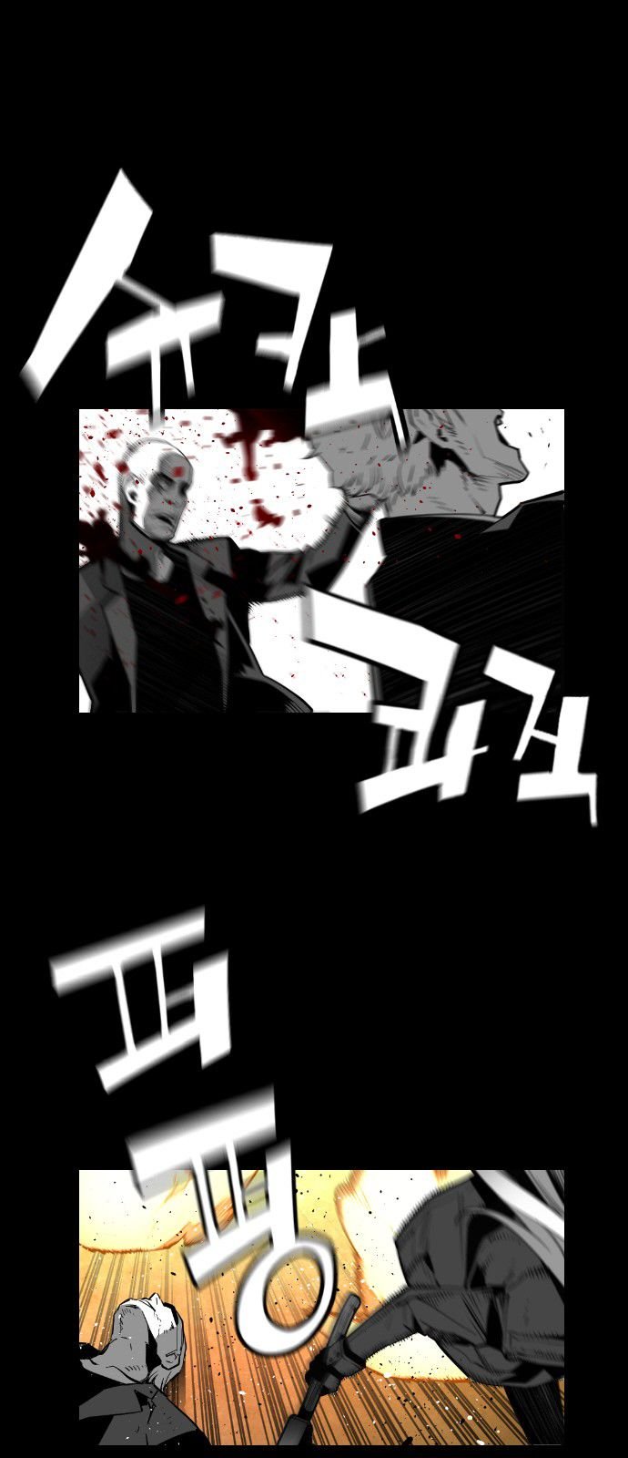 Page 1 of Chapter 131