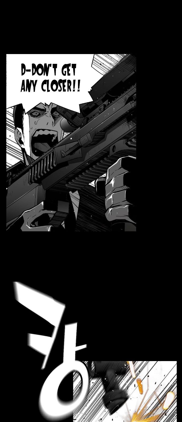 Page 3 of Chapter 131