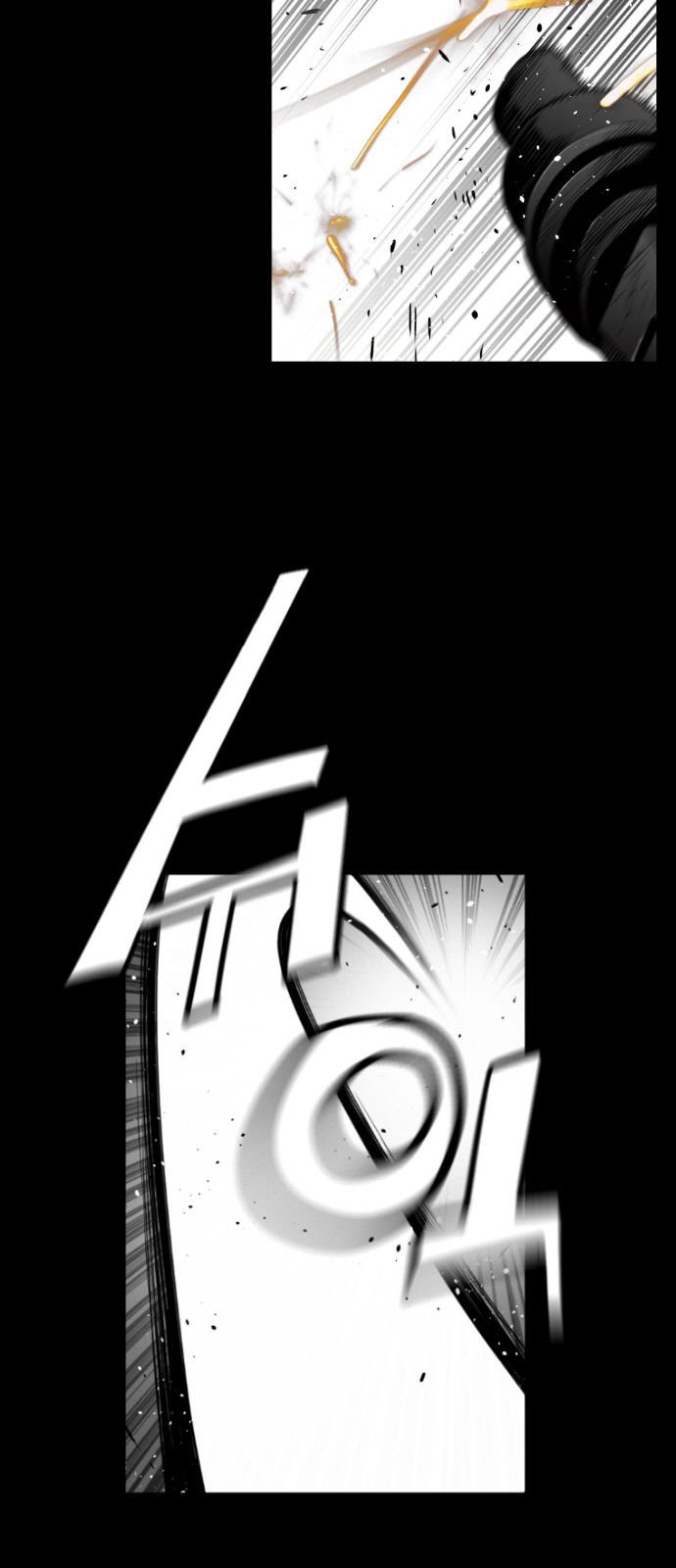 Page 4 of Chapter 131