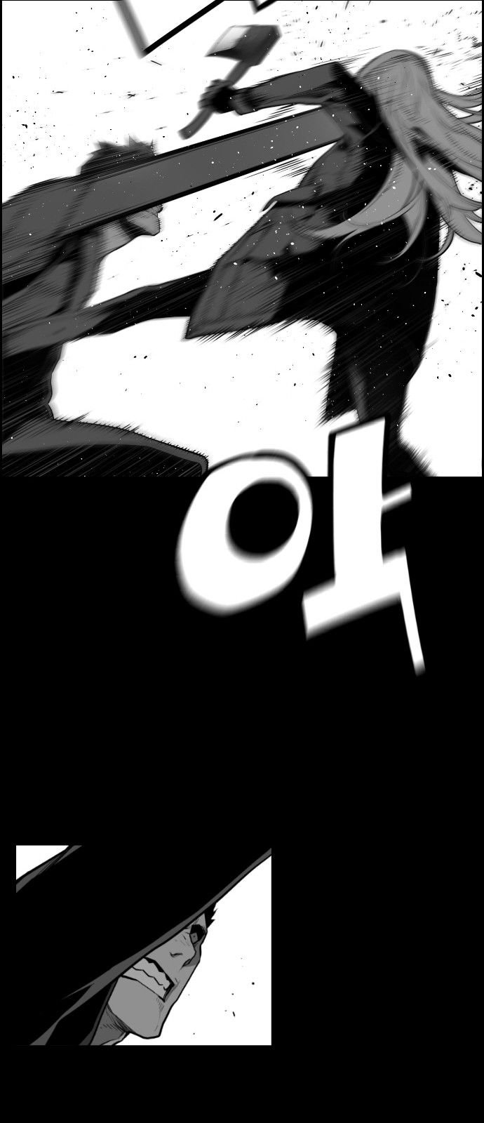 Page 13 of Chapter 131