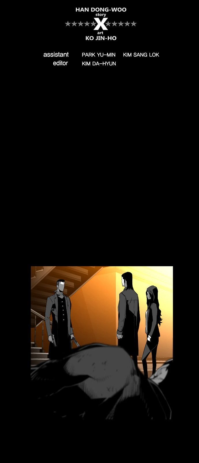 Page 16 of Chapter 131