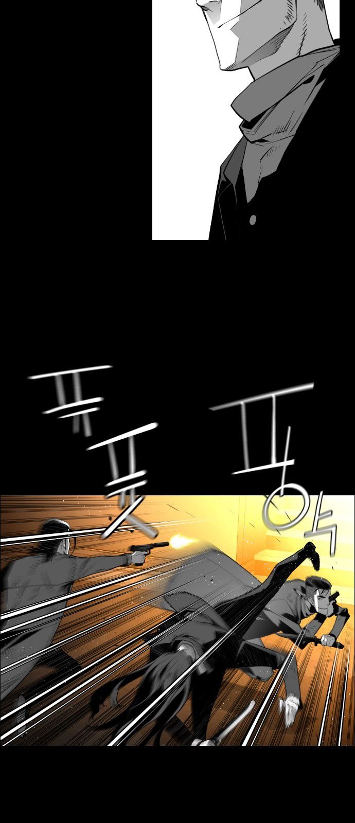 Page 18 of Chapter 131