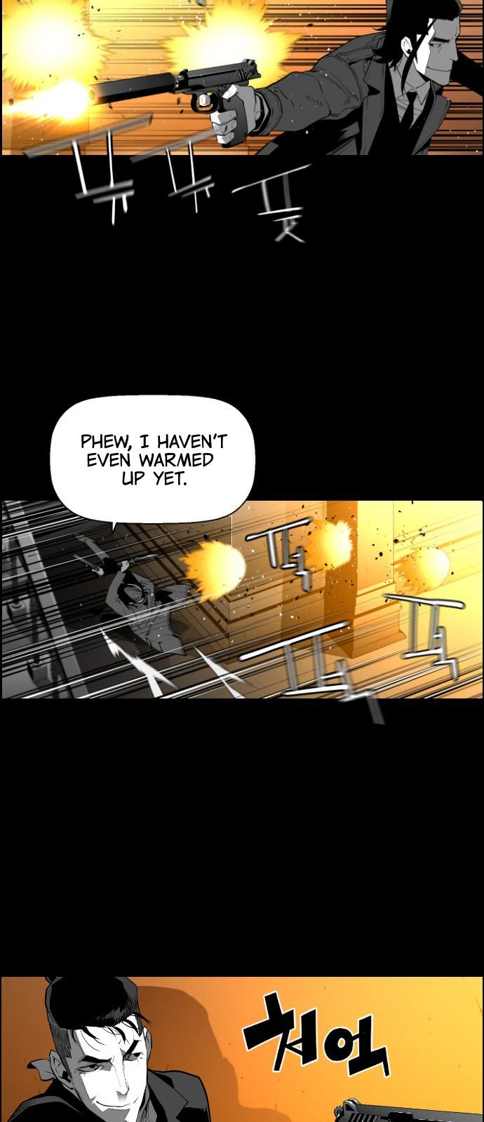 Page 22 of Chapter 131