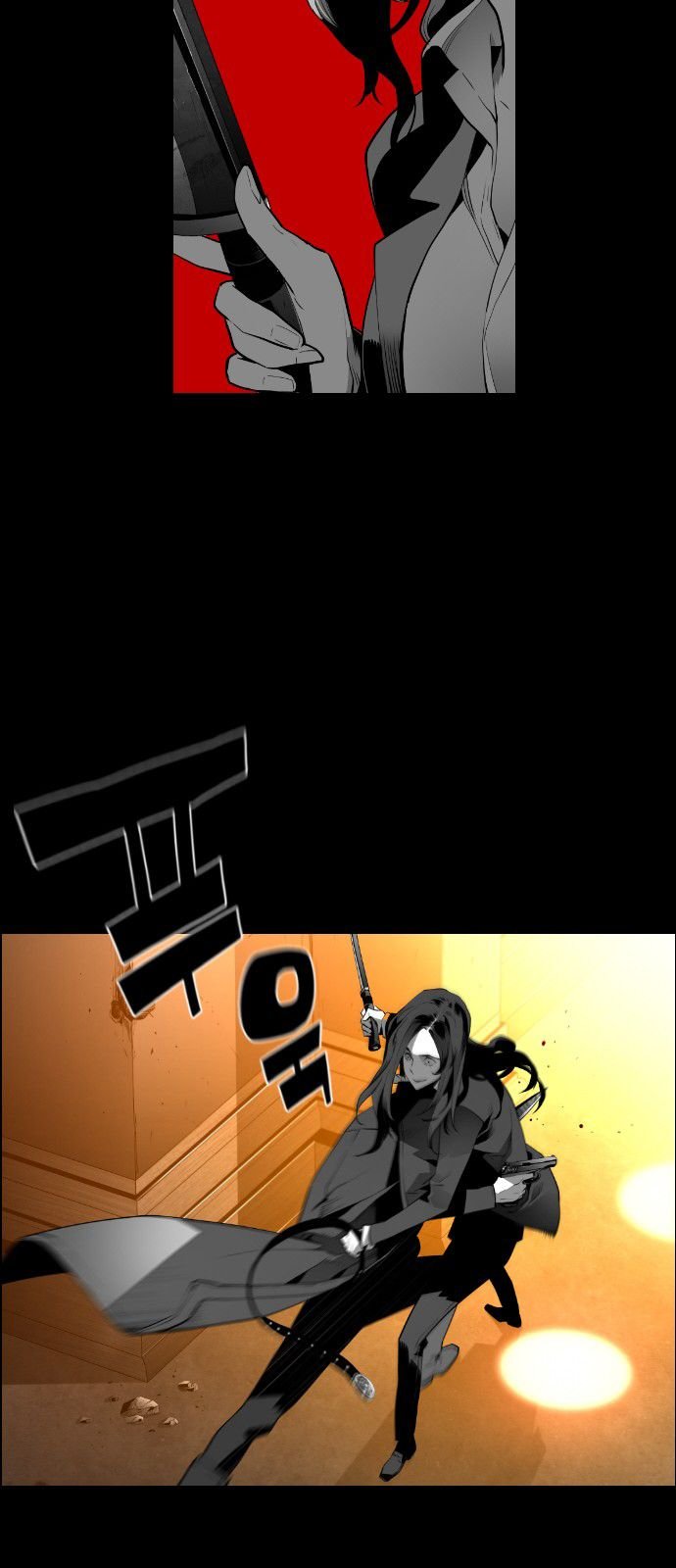 Page 25 of Chapter 131