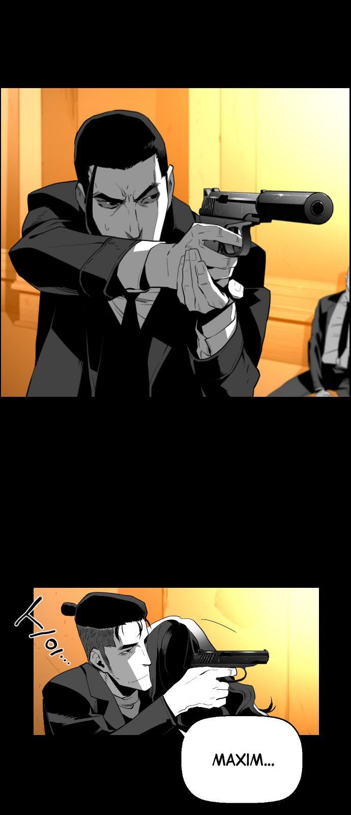 Page 33 of Chapter 131