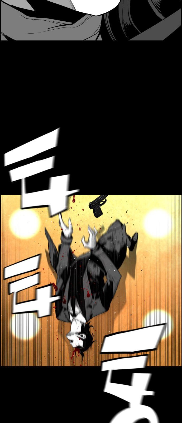Page 35 of Chapter 131