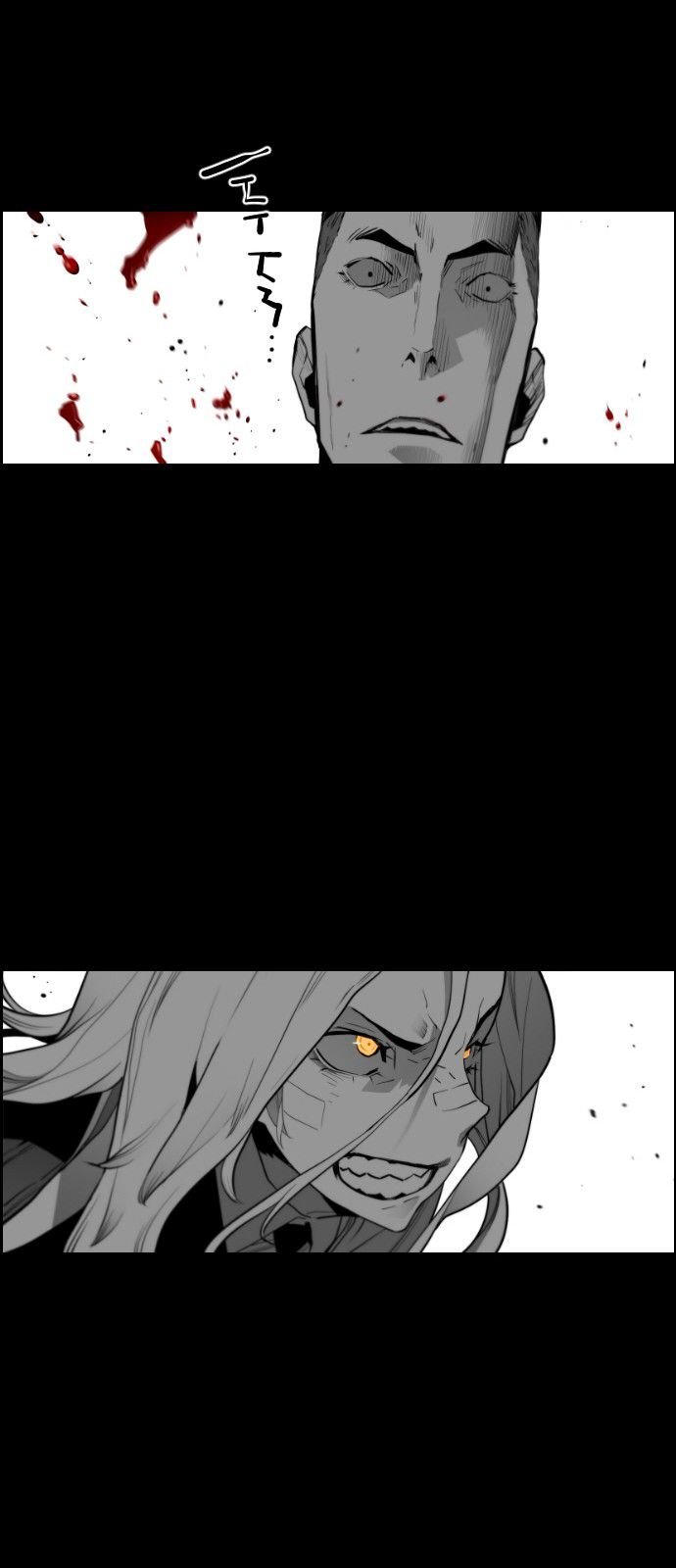 Page 43 of Chapter 131