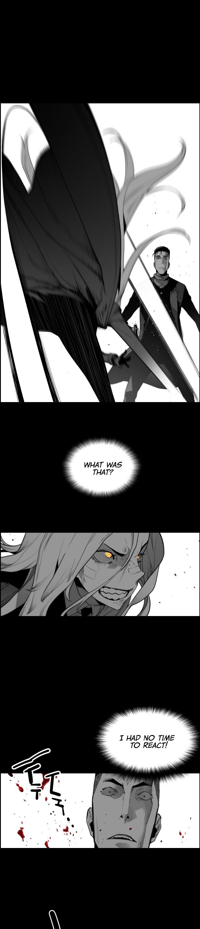 Page 1 of Chapter 132