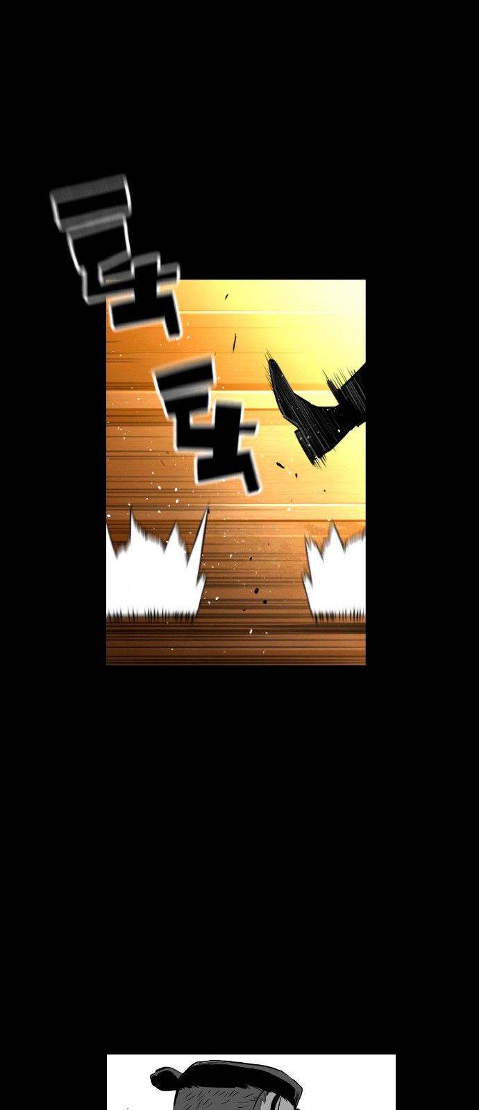 Page 17 of Chapter 132
