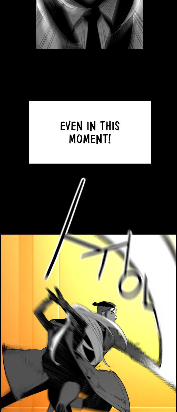 Page 30 of Chapter 132