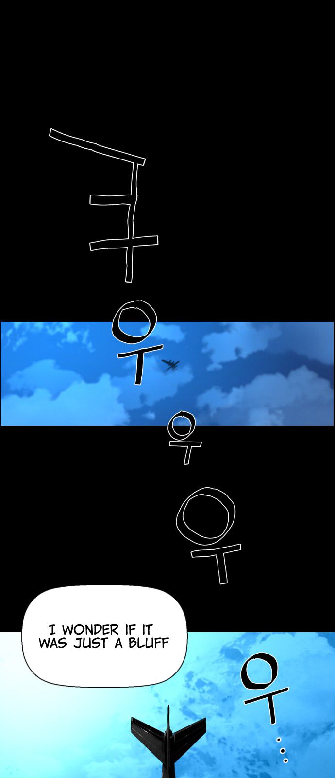Page 41 of Chapter 132