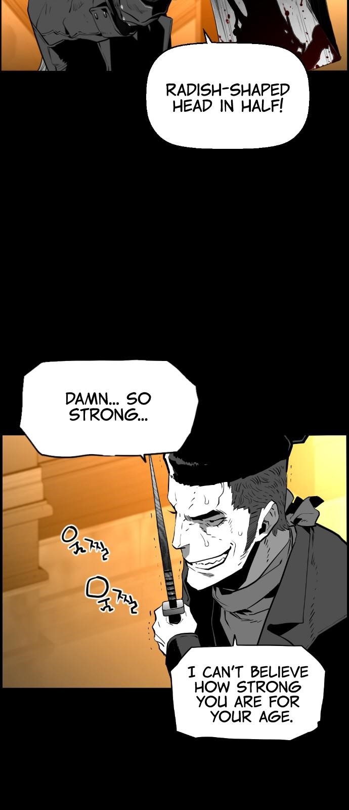 Page 3 of Chapter 133