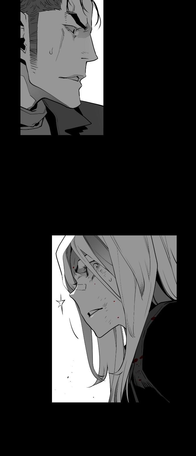 Page 7 of Chapter 133