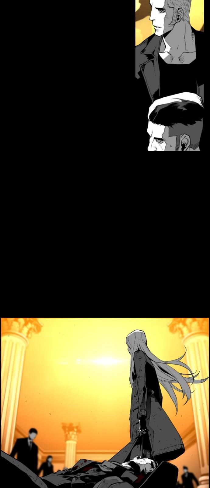 Page 27 of Chapter 133
