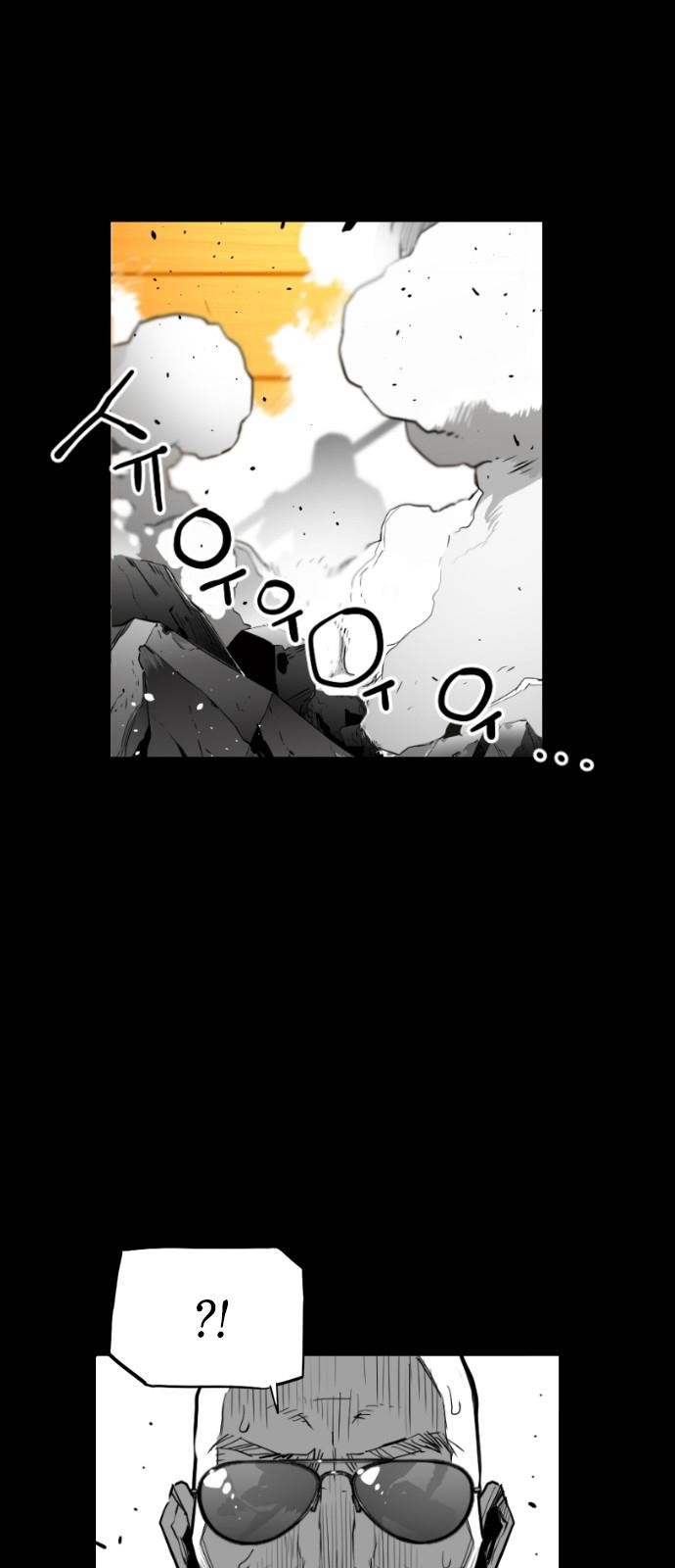Page 35 of Chapter 133