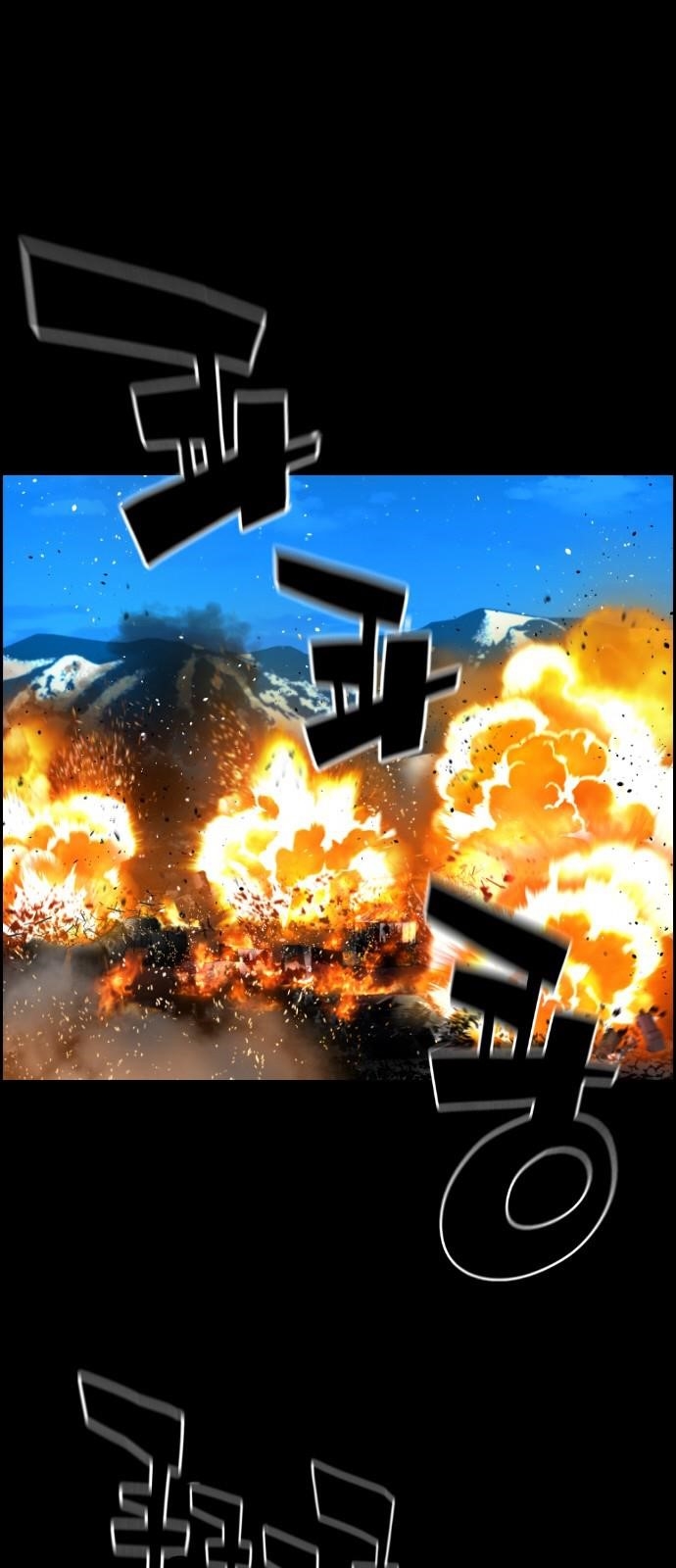 Page 12 of Chapter 134