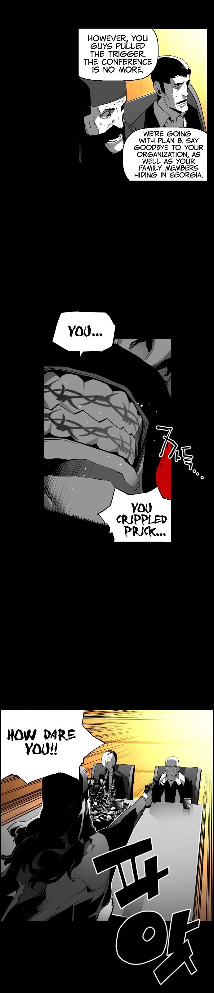 Page 17 of Chapter 134
