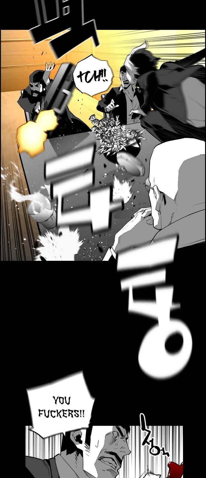 Page 19 of Chapter 134