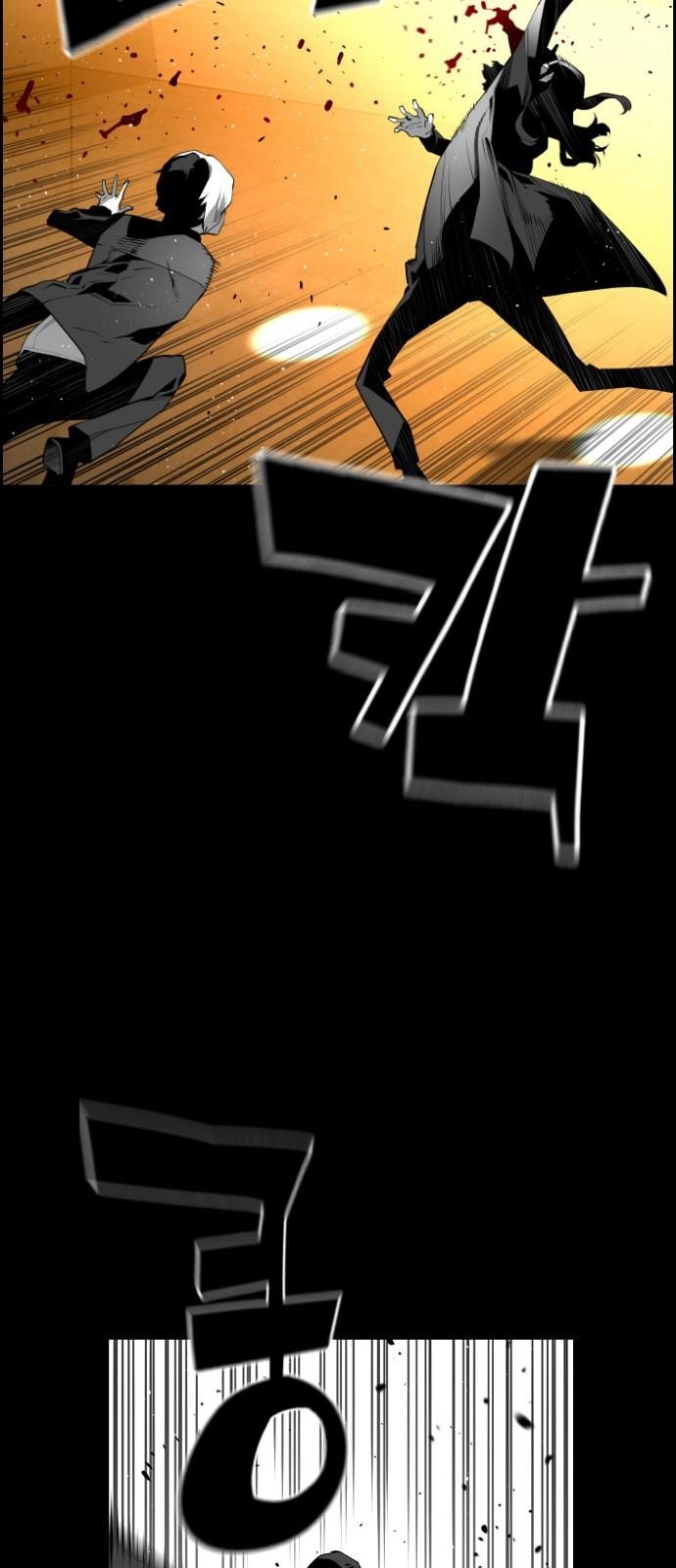 Page 24 of Chapter 134