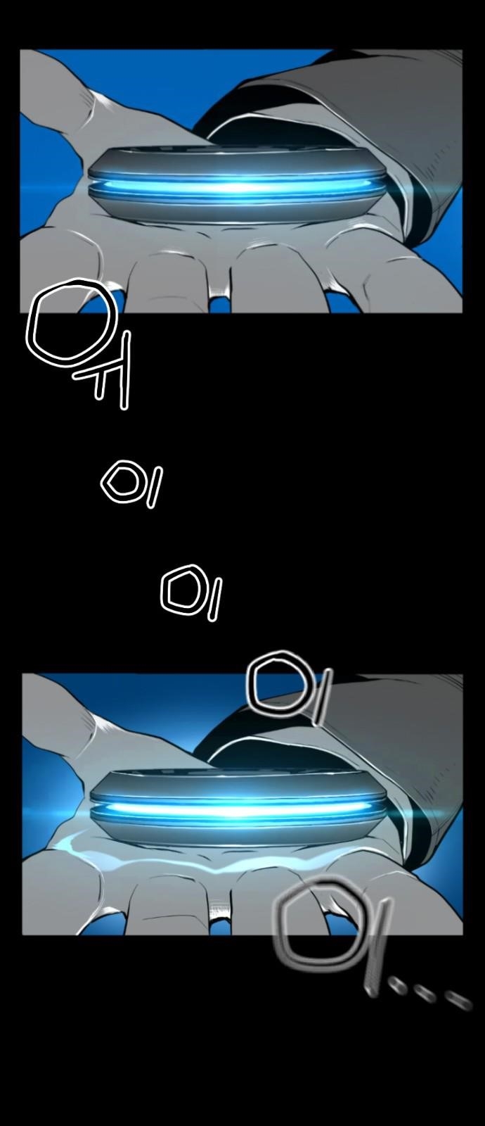 Page 36 of Chapter 134