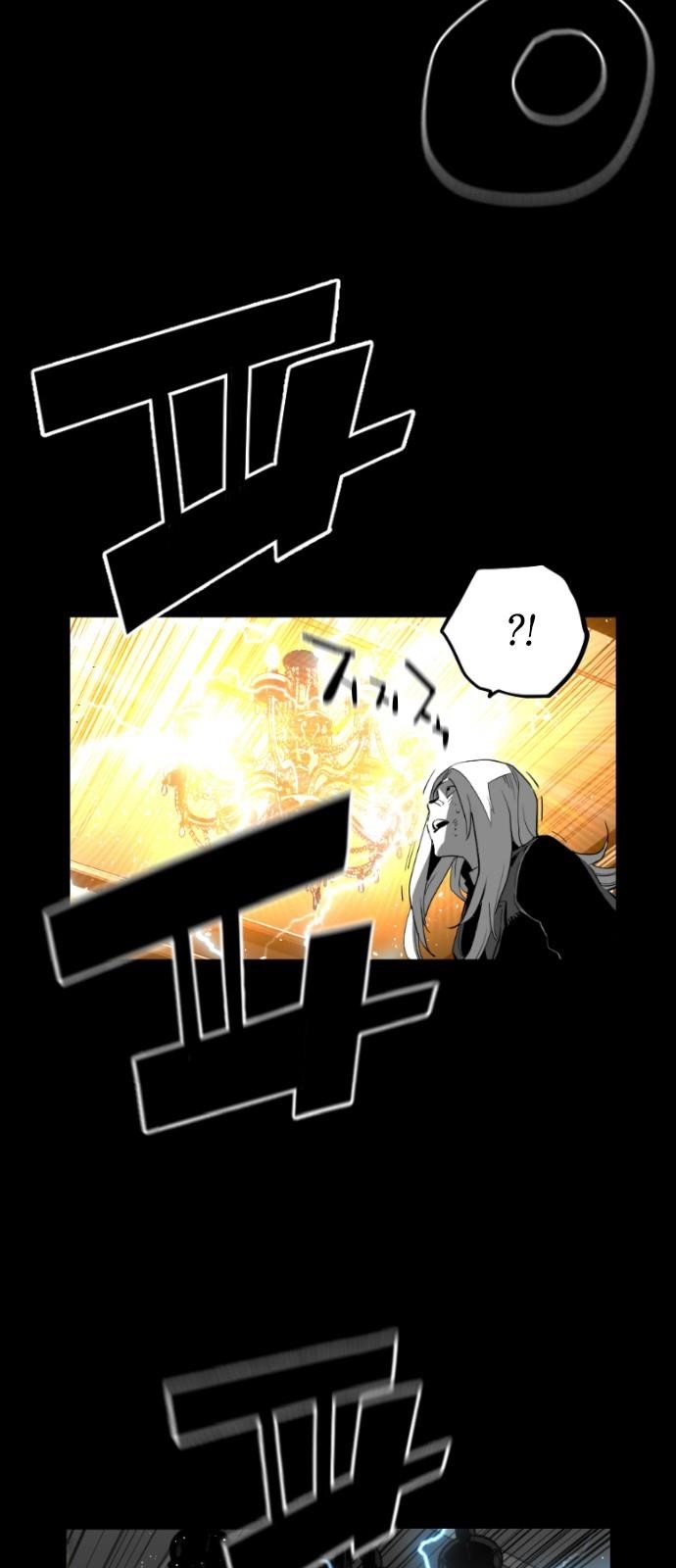 Page 38 of Chapter 134