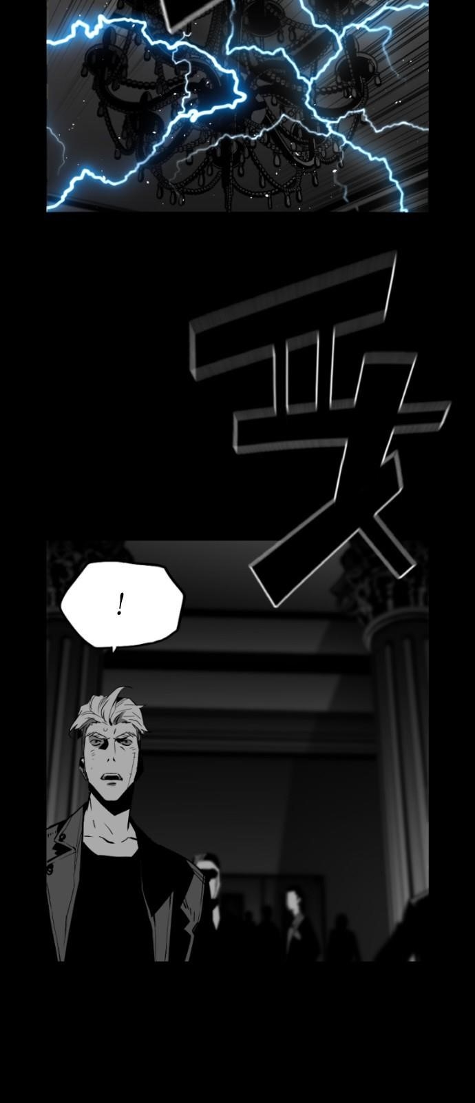 Page 39 of Chapter 134
