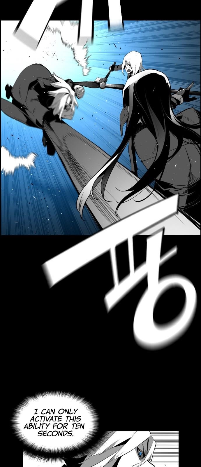 Page 5 of Chapter 135