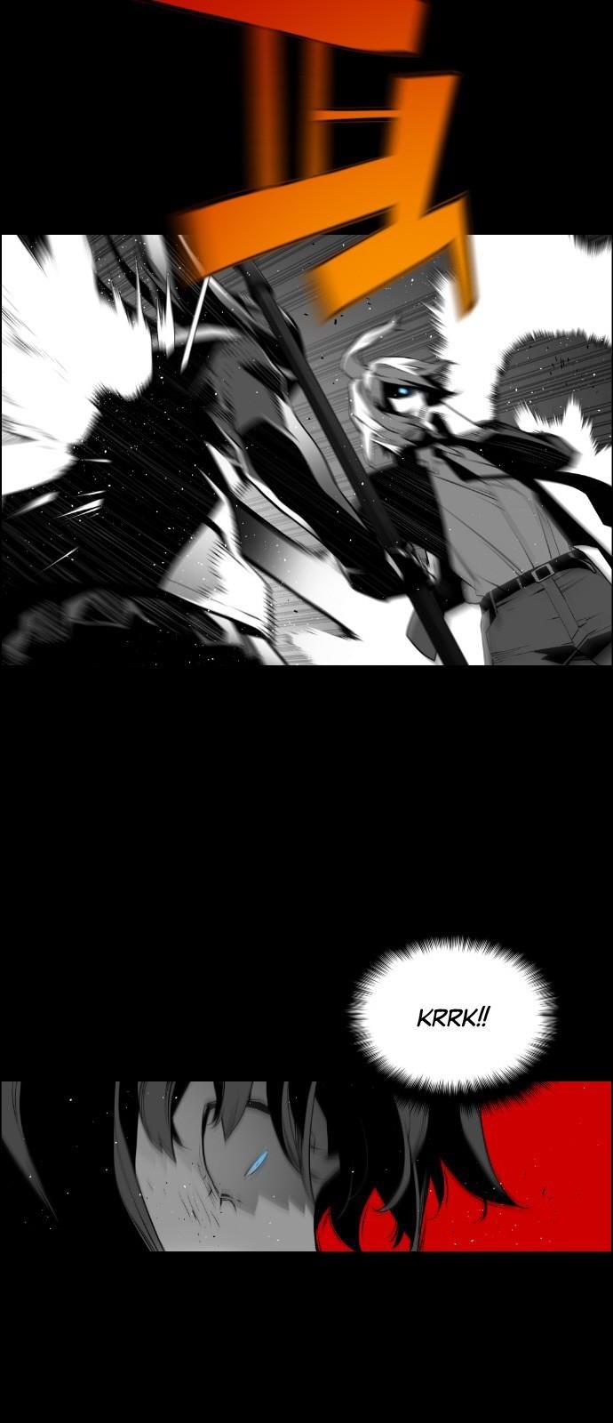 Page 7 of Chapter 135