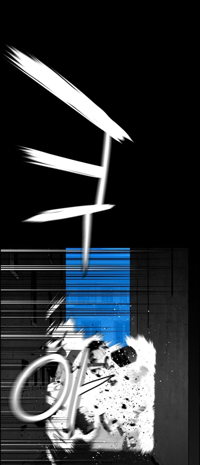 Page 17 of Chapter 135