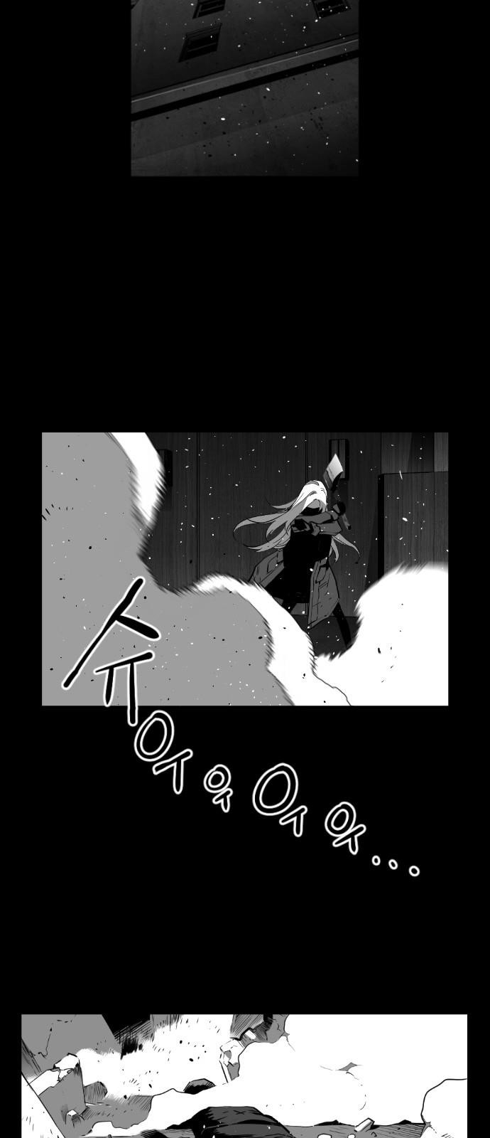 Page 19 of Chapter 135