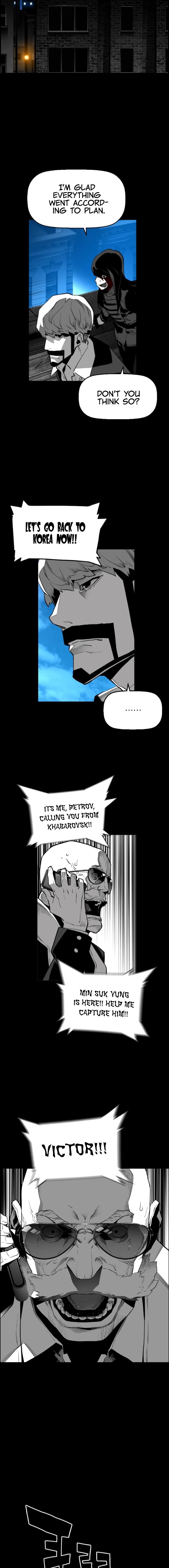 Page 27 of Chapter 135