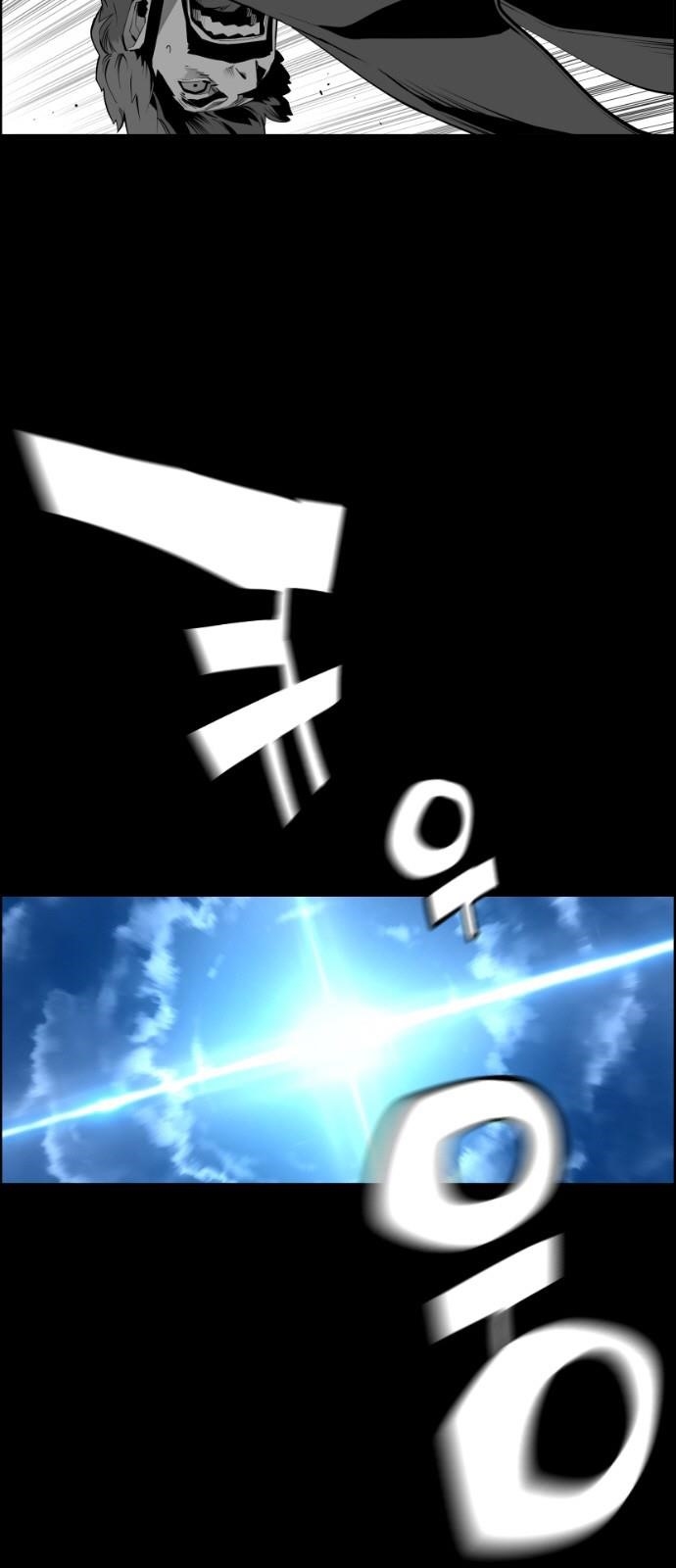 Page 32 of Chapter 135