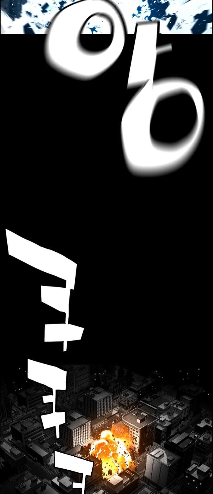 Page 34 of Chapter 135