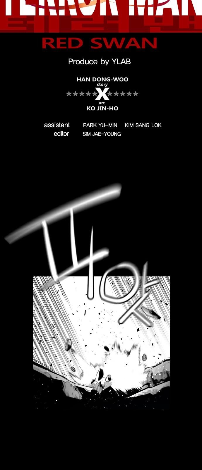 Page 5 of Chapter 136