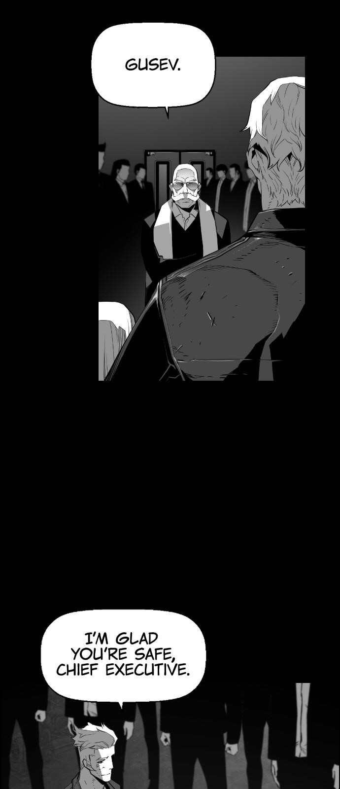 Page 21 of Chapter 136