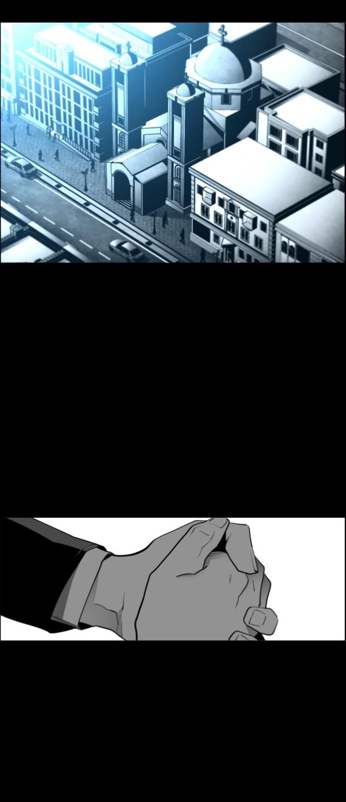 Page 7 of Chapter 137