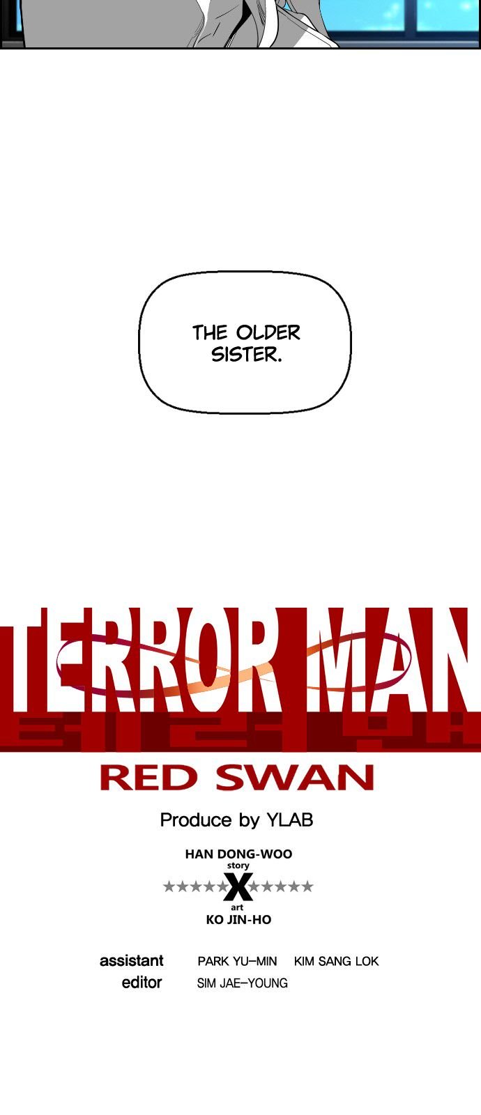 Page 4 of Chapter 138
