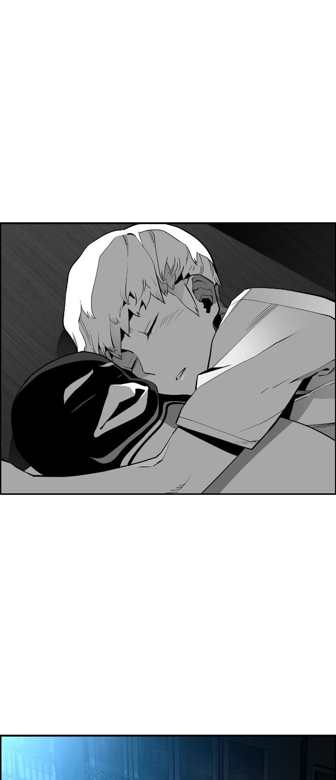 Page 6 of Chapter 138