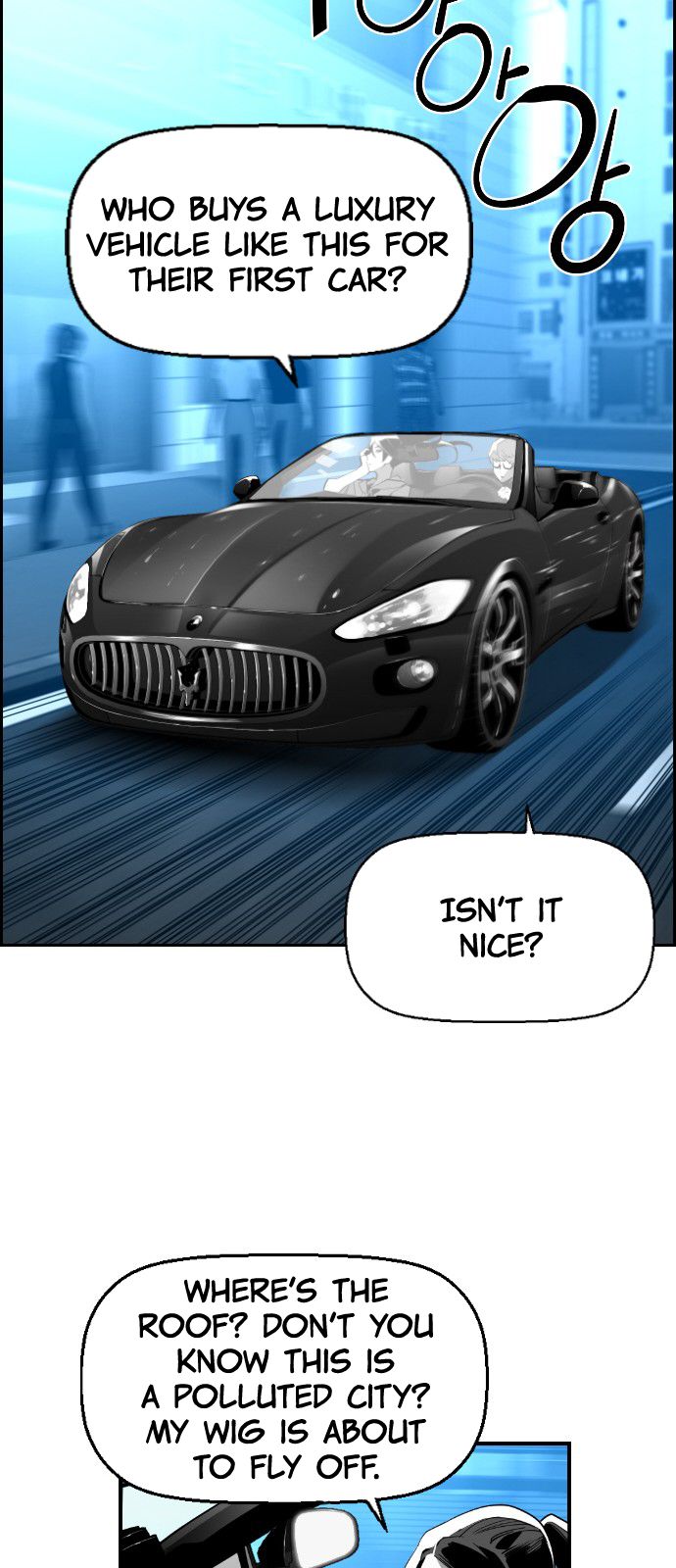 Page 13 of Chapter 138