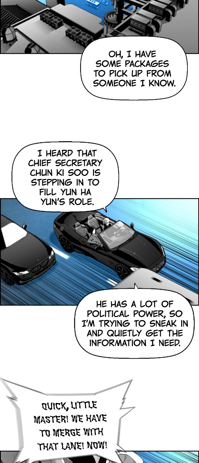 Page 16 of Chapter 138