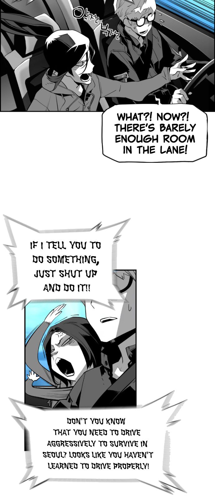 Page 17 of Chapter 138