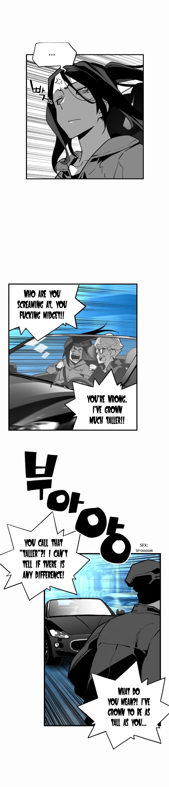 Page 20 of Chapter 138
