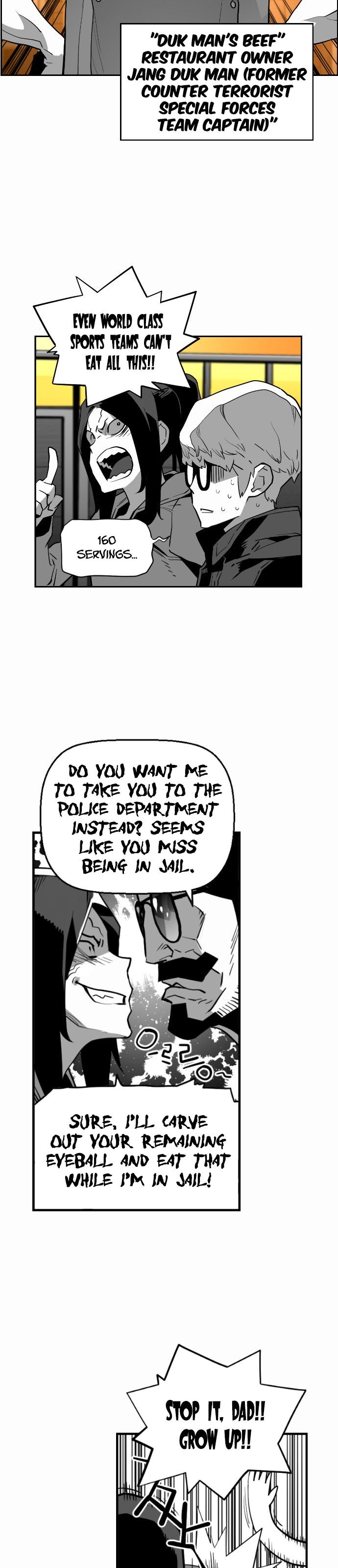 Page 27 of Chapter 138