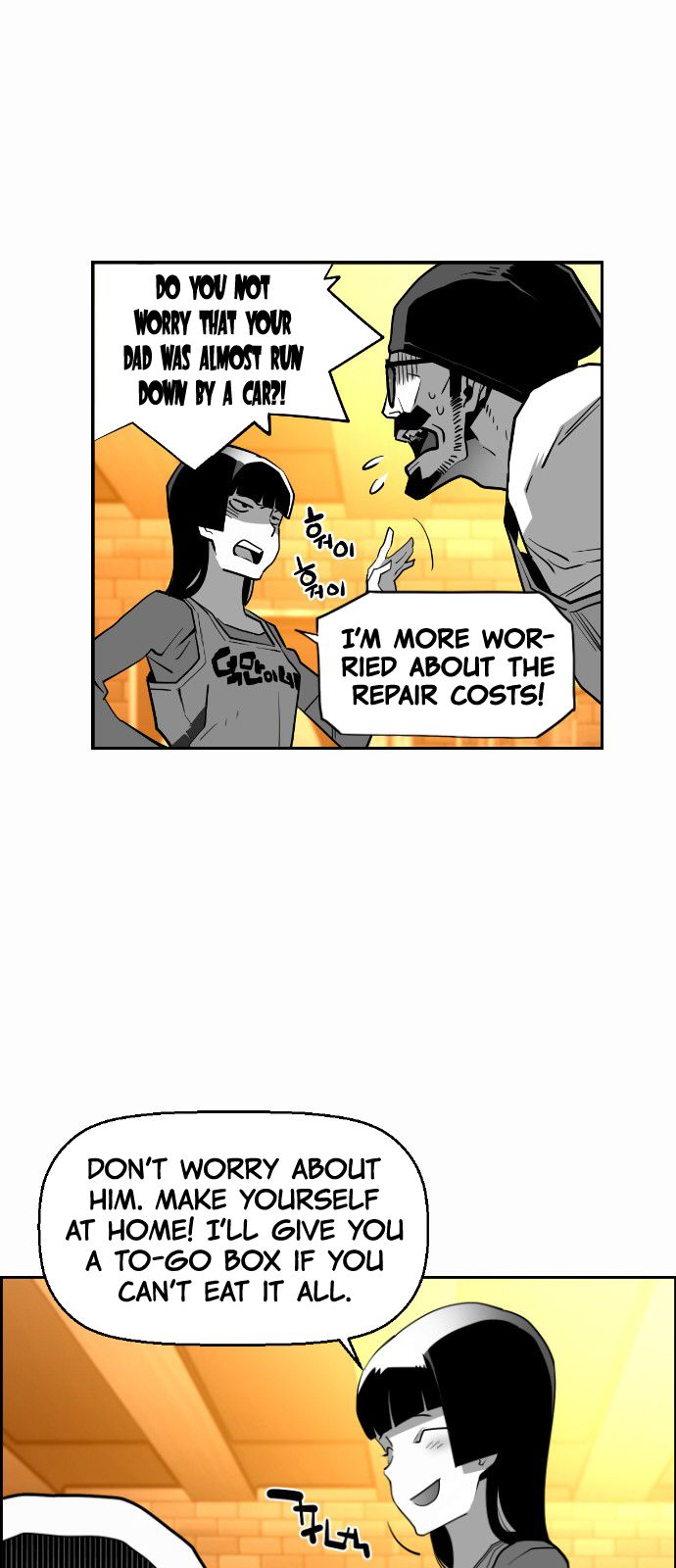 Page 29 of Chapter 138