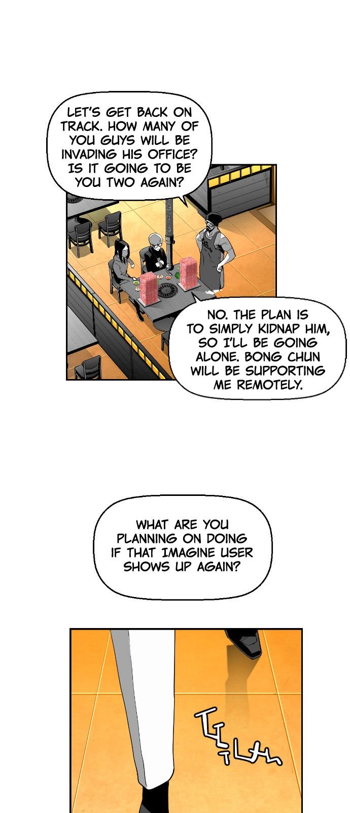 Page 32 of Chapter 138